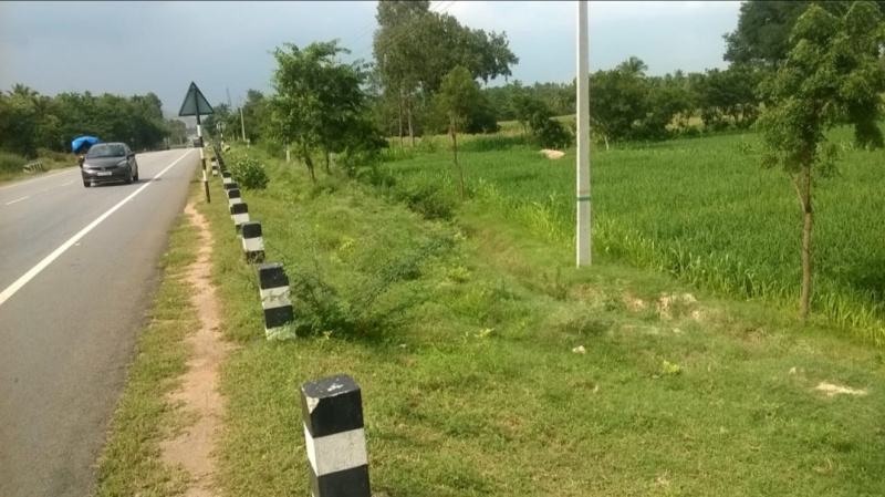 Road Touch Land